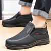 Зимние новые старые пекинские хлопковые туфли, мужские зимние ботинки