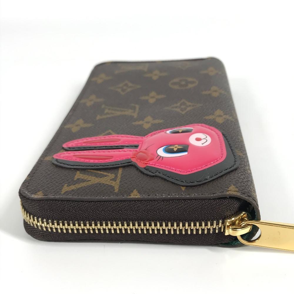 Louis Vuitton M83689 Monogram Nicolas Ghesquière Zippy-wallet Zip Around Wallet