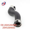 Mercedes M274 Intercooler & Exhaust Pipe Compatible - Part Nos. 2045284582, 2045284682