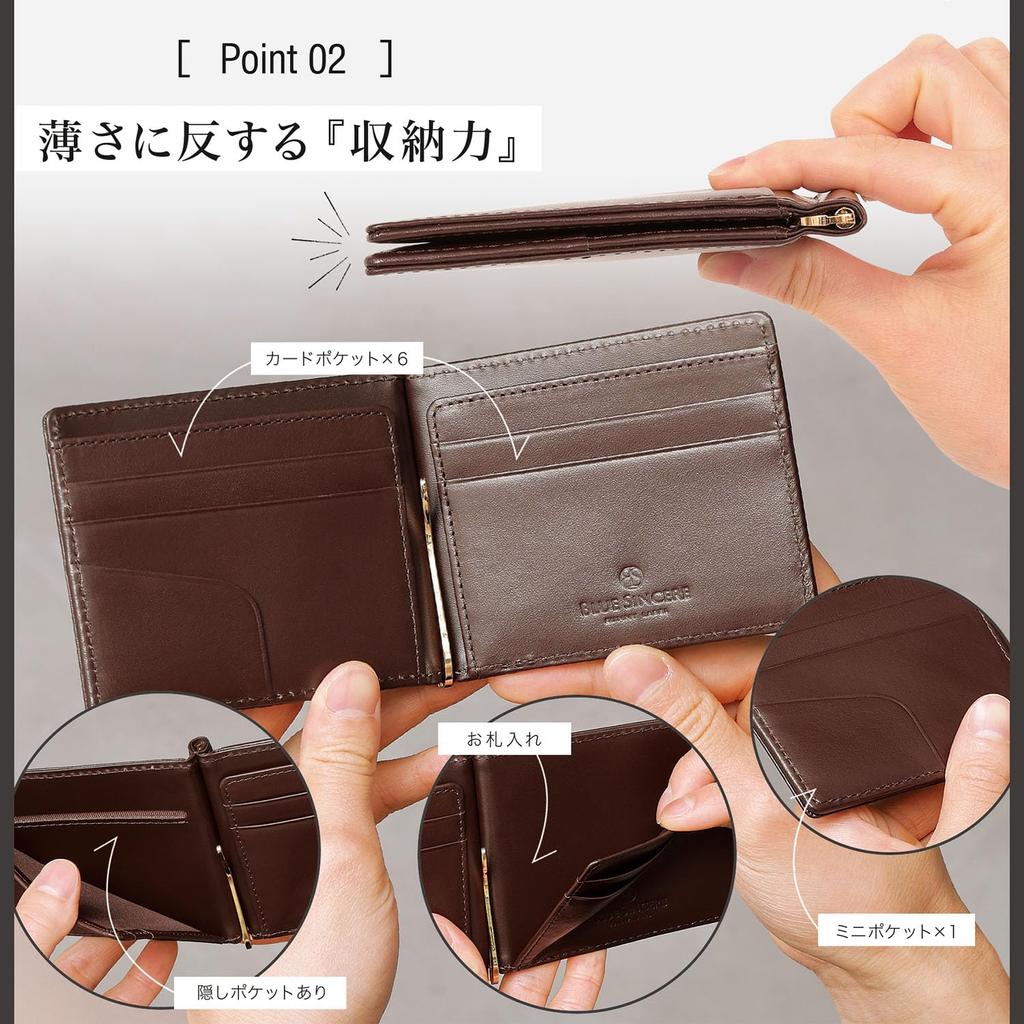 Кошелек-бифолд с зажимом для денег из натуральной итальянской кожи, тонкий мини-держатель для карт, пропусков и IC-карт для мужчин IMC1 [BLUE SINCERE] Отделение, Кошелек,