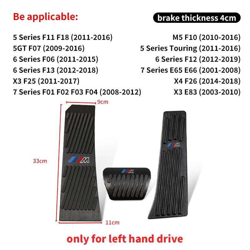 Car Sticker 2025 Hot 2Pcs Car Logo Door Pedal Cover Alloy Door Pedal Cap Accessories For BMW E46 E90 E60 F30 F10 E39 E36 F20 E87