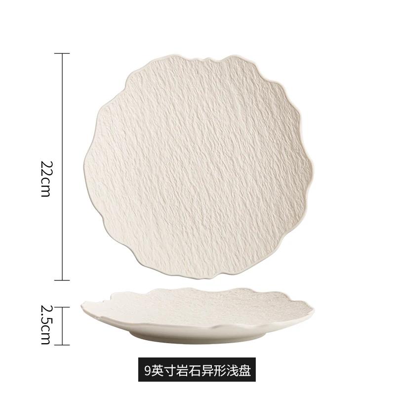 Мелкая тарелка с узором под камень, тарелка для овощей, бытовая керамическая обеденная тарелка, тарелка для салата с ощущением премиальности, креативная посуда