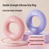 Силиконовый тренажер для хвата с двойным сопротивлением и массажа для реабилитации и упражнений для рук