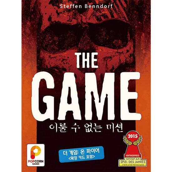 Popcorn Edu The Game Board Game, popular Korean game