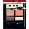 Тени для век Wonder Sweet, мягкие матовые 004 Rimmel