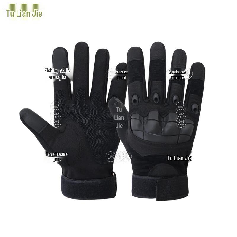 TULIANJIE Tactical Outdoor Gloves