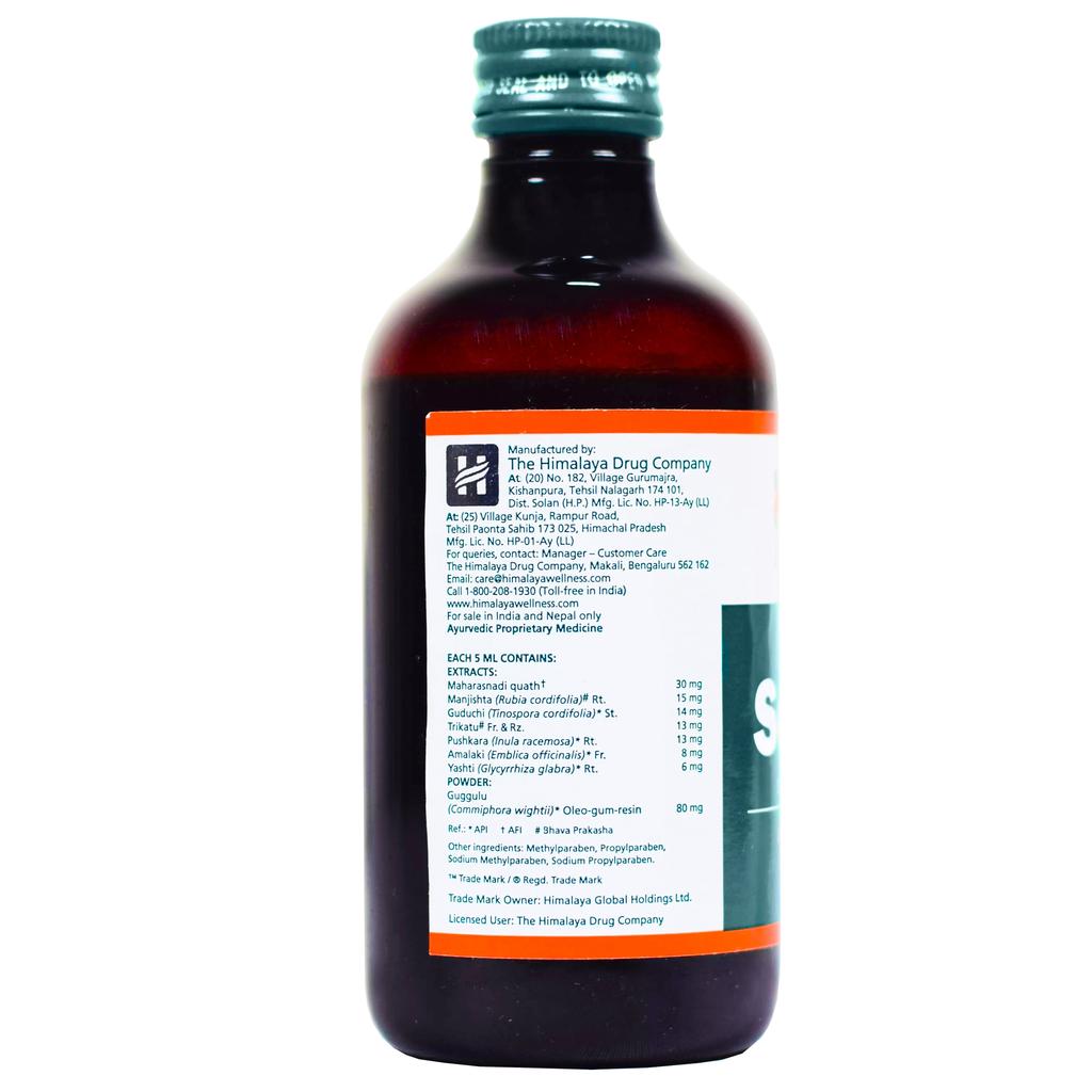 Септилин (200 мл), Septilin Syrup,  Himalaya