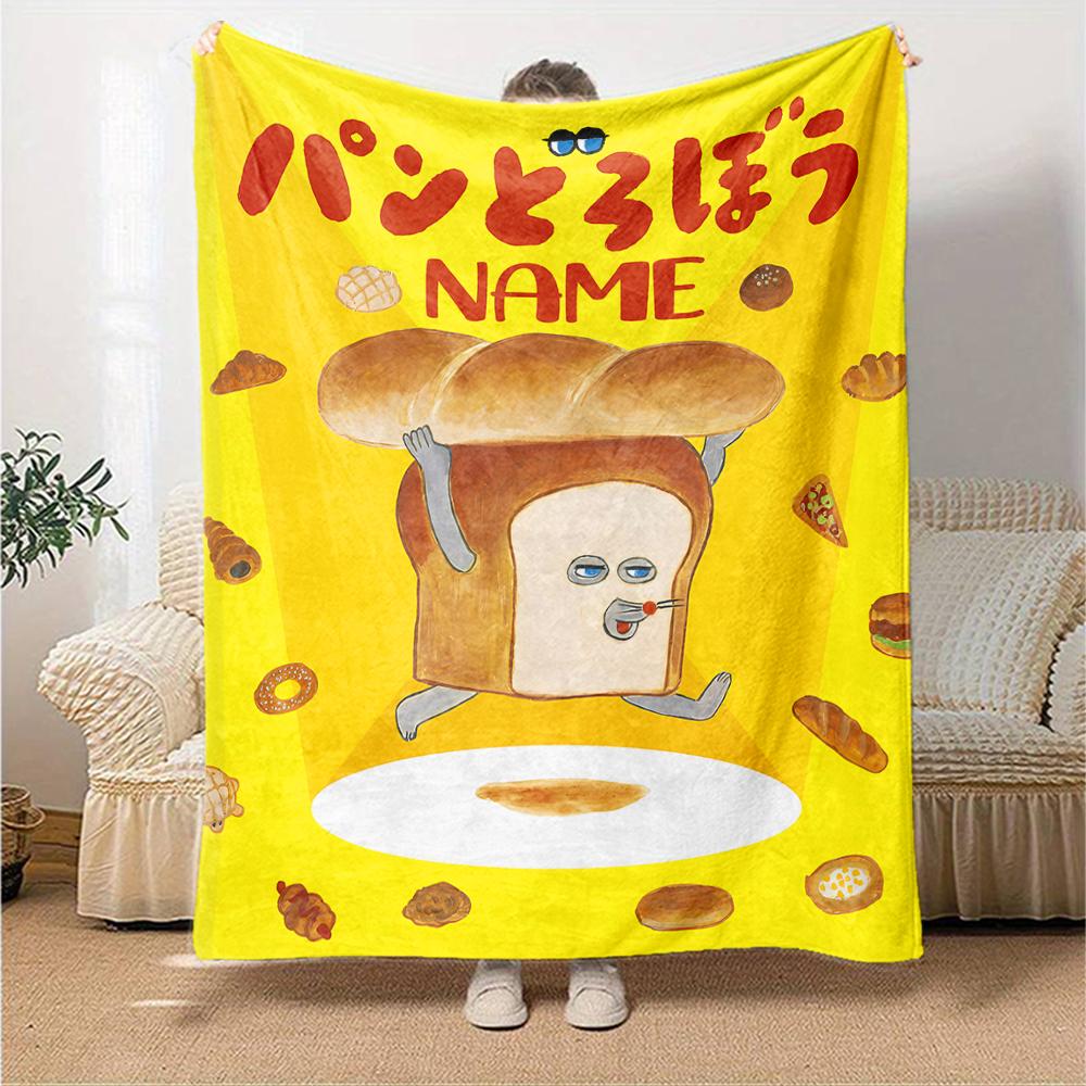 Customiz Name Personality Bread Thief Blanket Soft &Warm Sofa Office Bed Travel Lunch Break Blanket, Gift Suitable for All Seasons