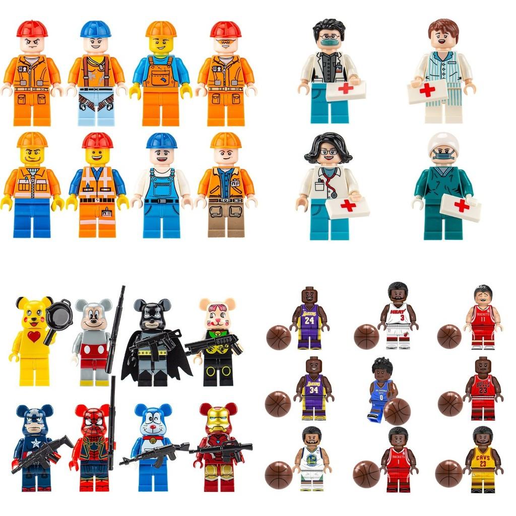 Набор мини-фигурок Городской профессиональный инженер и пожарный, строительные блоки для детей