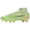 Zoom Mercurial Superfly 10 Pro AG Limelight Hyper Crimson Унисекс Бутсы Желтый Вольт HQ3161-300
