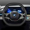 Кожаный чехол на руль автомобиля для BMW G60 X1 U11 X5 G05 X2 G20 Ix1 X6 X2 U10 X3 G45 I4 2023 2024 2025 2026 Аксессуары
