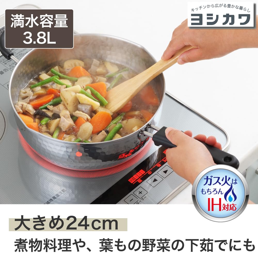 Yoshikawa Yukihira, изготовленный в совместимых с IH газовых нержавеющих двухсторонних носиках кастрюля SJ3415, одноручная кастрюля, 24 см, 3,8 л, Япония, огонь, Ajiichi, сталь,