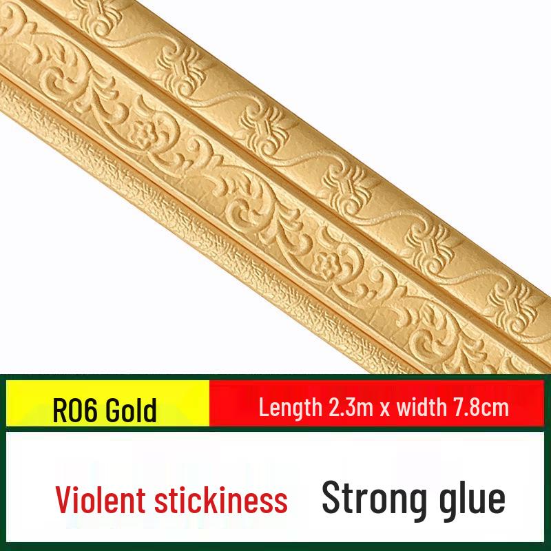 Водонепроницаемые 3D самоклеящиеся наклейки для плинтусов и окантовки дверных проемов