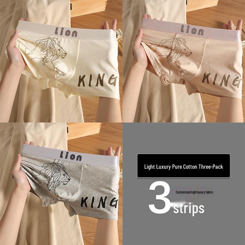 Новые мужские дышащие хлопковые трусы-боксеры - Тонкие, средней посадки, больших размеров