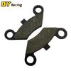 Semi Metallic Non Asbestos Front Brake Pad for CF Moto CF 500 500CC 600 600CC X5 X6 X8 U5 ATV UTV