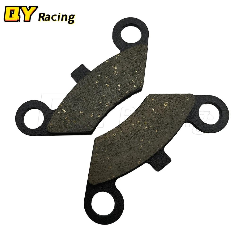 Semi Metallic Non Asbestos Front Brake Pad for CF Moto CF 500 500CC 600 600CC X5 X6 X8 U5 ATV UTV