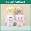 Cute Animal Plush Keyring Pp Cotton Filling Cartoon Style Kids Collector Doll