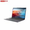 Lenovo Ноутбук Kaitian N80Z (Китайская версия)