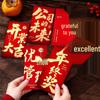 Конверты с бонусами на конец года – Блестящая бумага для ежегодных собраний компании и поощрения сотрудников