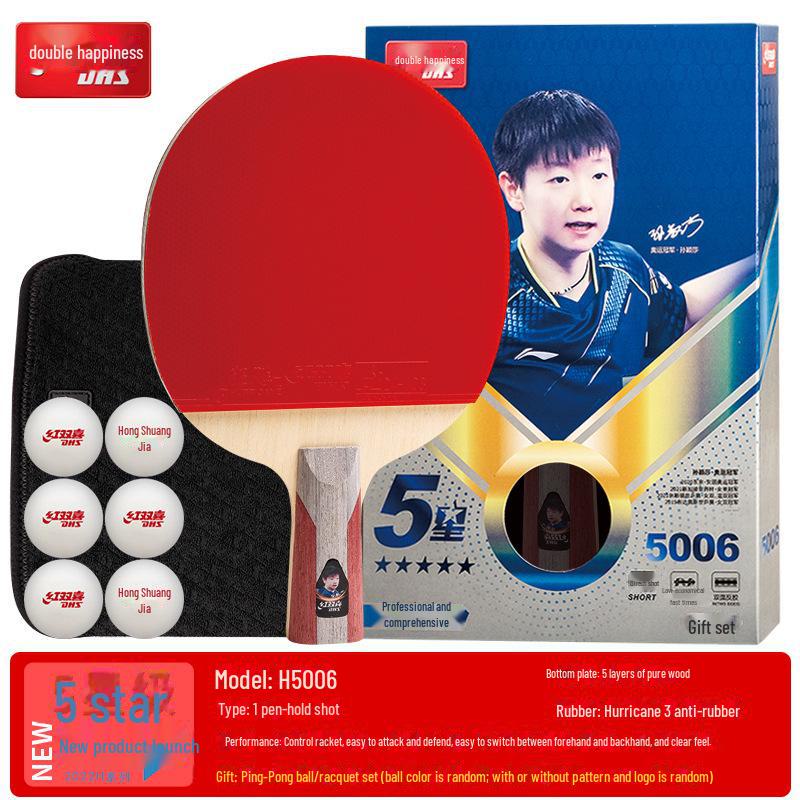 DHS Table Tennis Racket - Beginner To Pro Level, Horizontal & Vertical Orientation