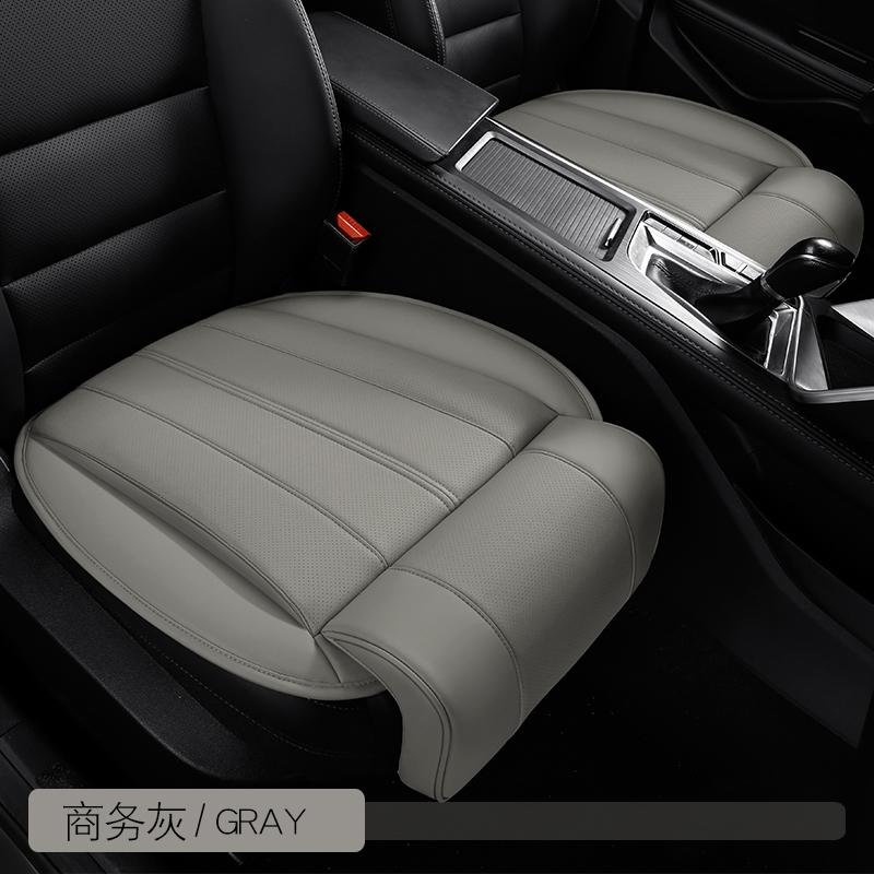 2026 Новая подушка для сиденья автомобиля Поддержка ног Кожаная Интегрированная Удобная Противоскользящая Износостойкая Расширенная поддержка ног для сиденья автомобиля Четыре