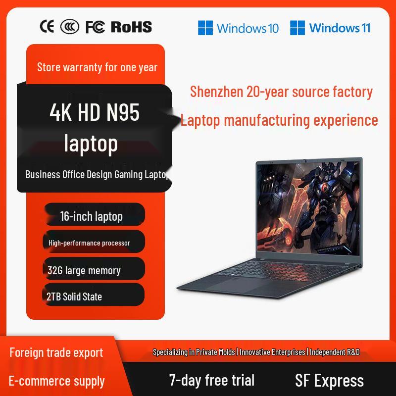 16-дюймовый 4K HD Игровой ноутбук для студентов N95: Готов к киберспорту и бизнесу