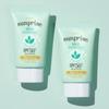 Etude Sunprise Mild watery Light Duo Set, 50 г, 4 предмета