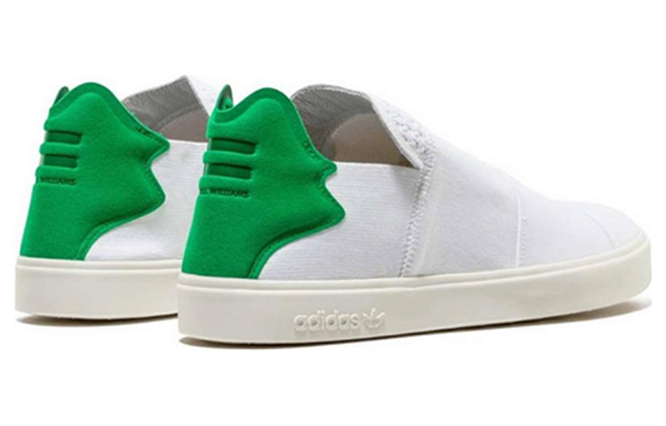 adidas Эластичные слипоны Pharrell White AQ4920
