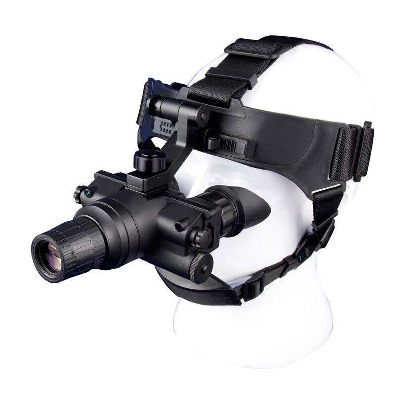 ORPHA ONV2+ Binocular Head-Mounted Night Vision Goggles