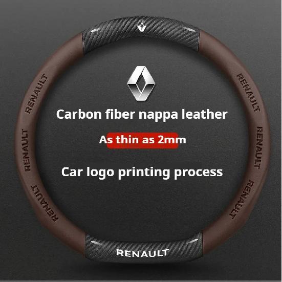 Накладка на руль автомобиля из углеродного волокна для Renault Scenic Clio Laguna 2 3 4 5 Kangoo Fluence Megane Trafic Talisman Twingo Kaptur