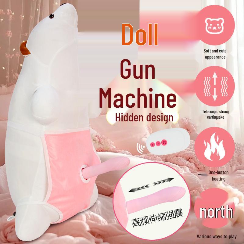 Вибрационная подушка-машина: Сильный вибрирующий секс-игрушка для взрослых для женщин