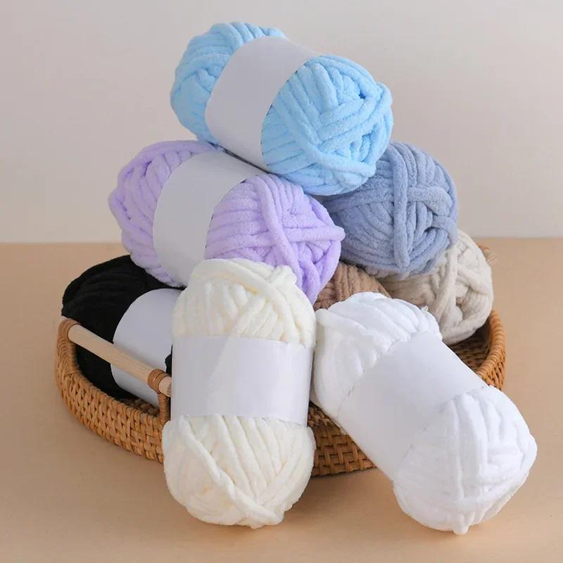 50g Thick Velvet Yarn Handmade DIY Knitting Yarn Wool Line Baby Scarf Hat Soft Chenille Yarn Knit Wol Crochet Knitting