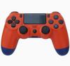 Красный Беспроводной контроллер DualShock 4