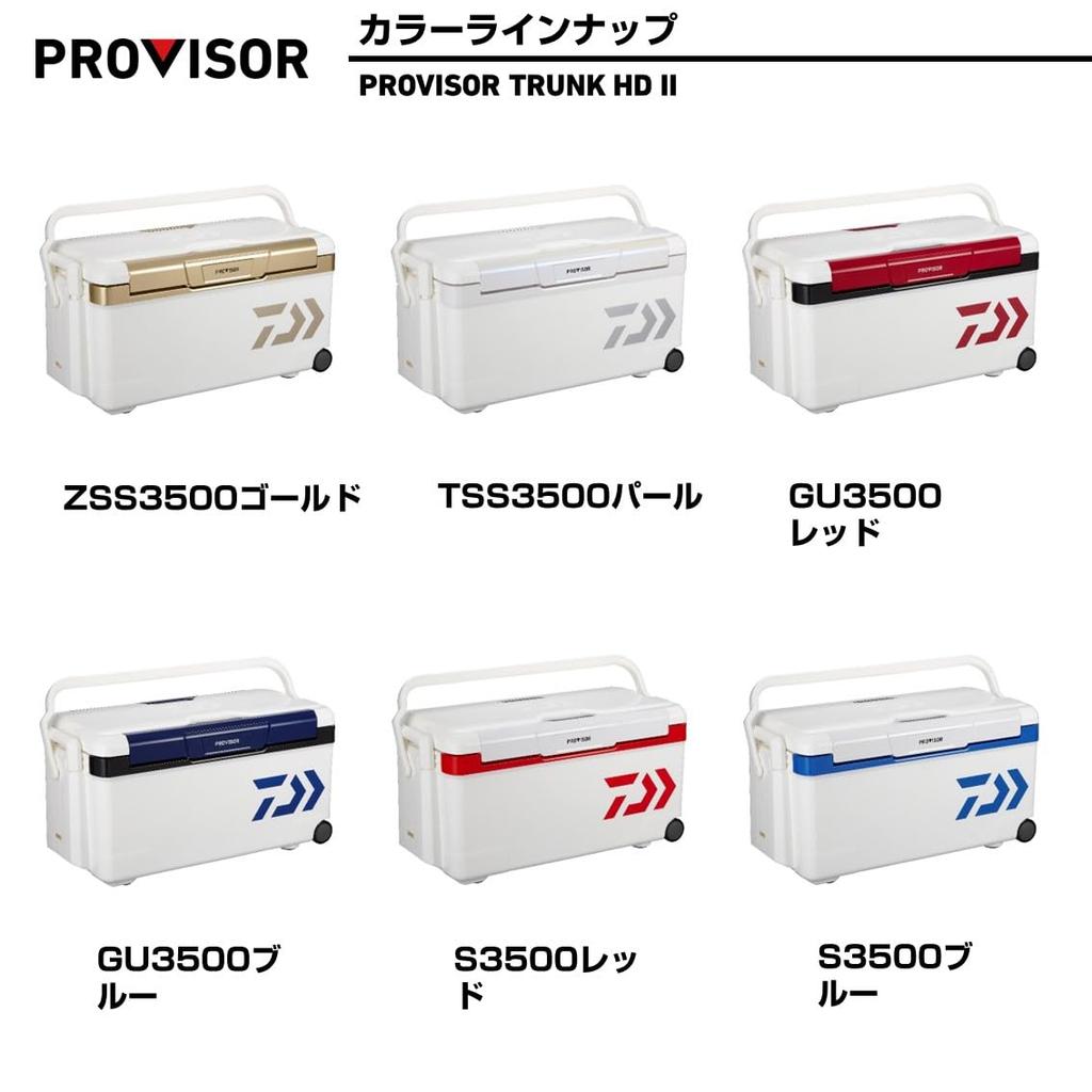 Daiwa Холодильник-коробка Поставщик Trunk HD II TSS 3500 35 литров Рыбалка