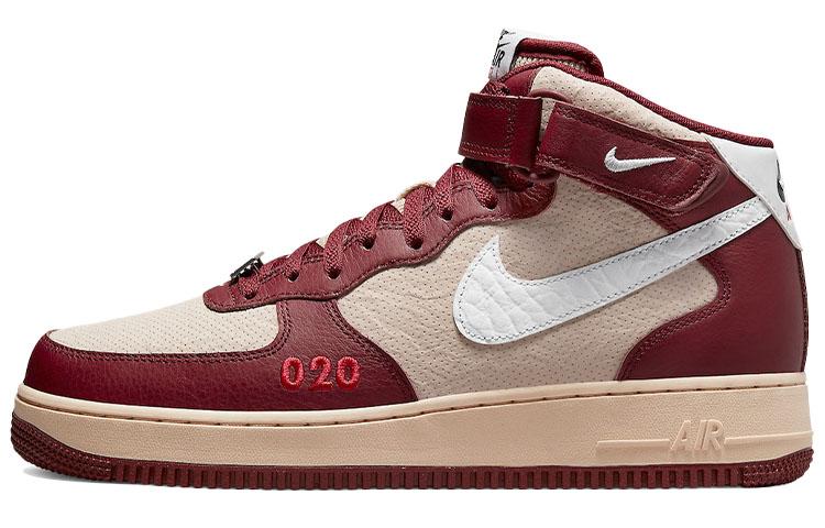 Nike Air Force 1 Mid London DO7045-600