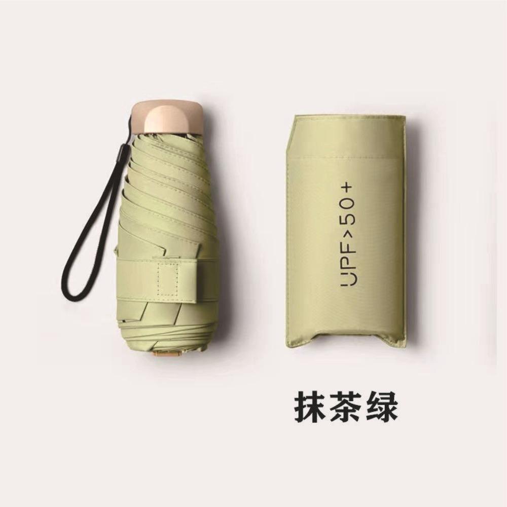 1Pc Five-folding Mini Sun Umbrella Pocket Rain Umbrella Vinyl Folding UV Ultraviolet Protection Sun Shade Pocket Parasol Capsule