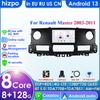 Камера Carplay Android Auto для Renault Master 2003 - 2011 Навигация Сенсорный экран Мультимедийный проигрыватель Головное устройство GPS RDS Интеллектуальный экран RDS