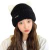 Korean Version of Autumn and Winter New Hat for Women Cute Cat Knitted Wool Hat for Winter Warm Pullover Hat Cold Ear Protection Hat