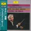 LP Record HERBERT VON KARAJAN, BERLIN PHILHAR - Johann And Josef Strauss Waltzes An MG85756 DEUTSCHE GRAMMO - Japan Obi Classical Used