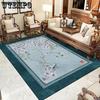 New Chinese Style Carpet Living Room Floor Mat Coffee Table Sofa Bedroom Bedside Carpet Large Area Carpet