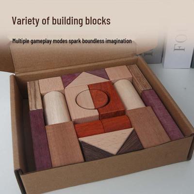 Набор деревянных кубиков для складывания оригинального цвета - развивающая игрушка для детей