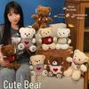 Куклы и мягкие игрушки – Мягкие и плюшевые игрушки животных
