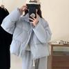 Down Cotton Jacket Women's Short Small Solid Color Fashionable Bread Jacket Warm Winter Cotton Jacket