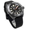 Seiko Watch Prospex Black Series Limited Edition Automatic Samurai Divers SRPH11