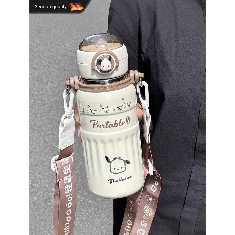 German Large-Capacity Thermos Cup for Girls, Stylish Water Bottle with Strap, Portable for Boys, Suitable for School Use, with a Straw