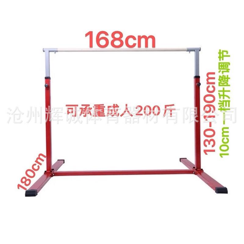 Longchan 15-Piece Parkour Fitness Training Kit