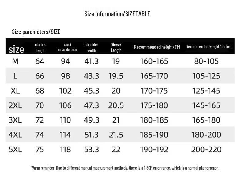 Pierre Cardin Men's Short-Sleeve Ice-Feel T-Shirt