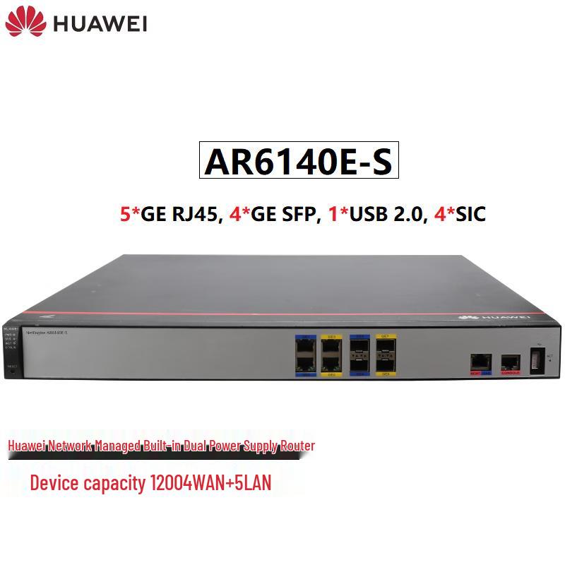 HUAWEI AR6140E-S Enterprise Gigabit Router (CN version)