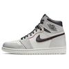 Кроссовки унисекс Air 1 Retro High SB NYC to Paris White Light-Bone Crimson-Tint-Hyper-Pink-Black CD6578-006