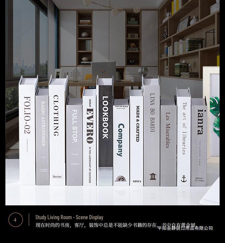 Минималистичный декор в виде искусственных книг для демонстрации в гостиной